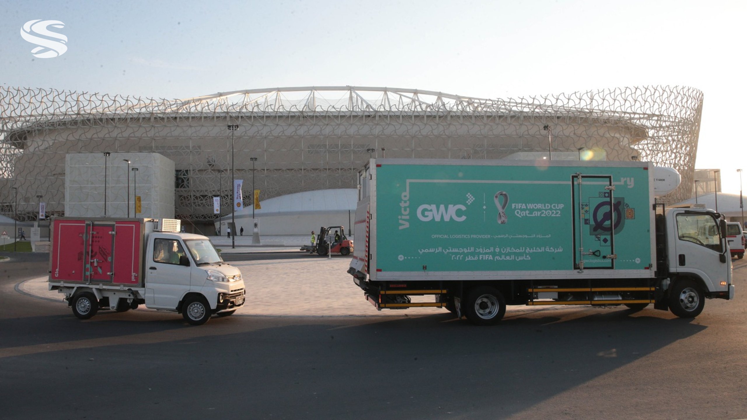 GWC Founds New Company as Shipping Agent