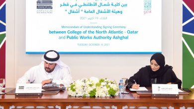 CNA-Q, Ashghal Sign MoU to Develop Education, Vocational Initiatives