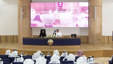 Ministry of Justice Graduates 92 Trainees