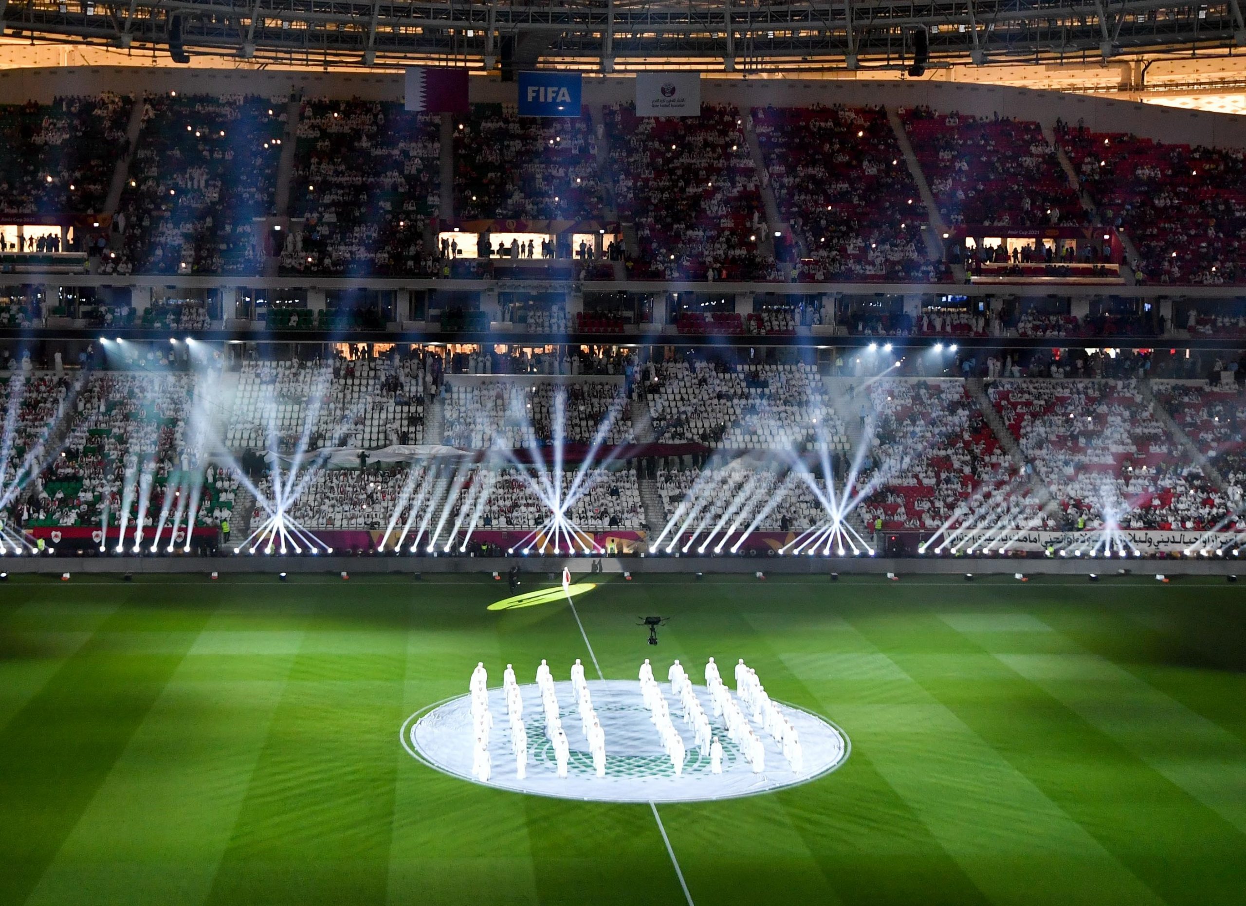 HH the Amir Cup Final Sheds Light on Al Thumama Stadium