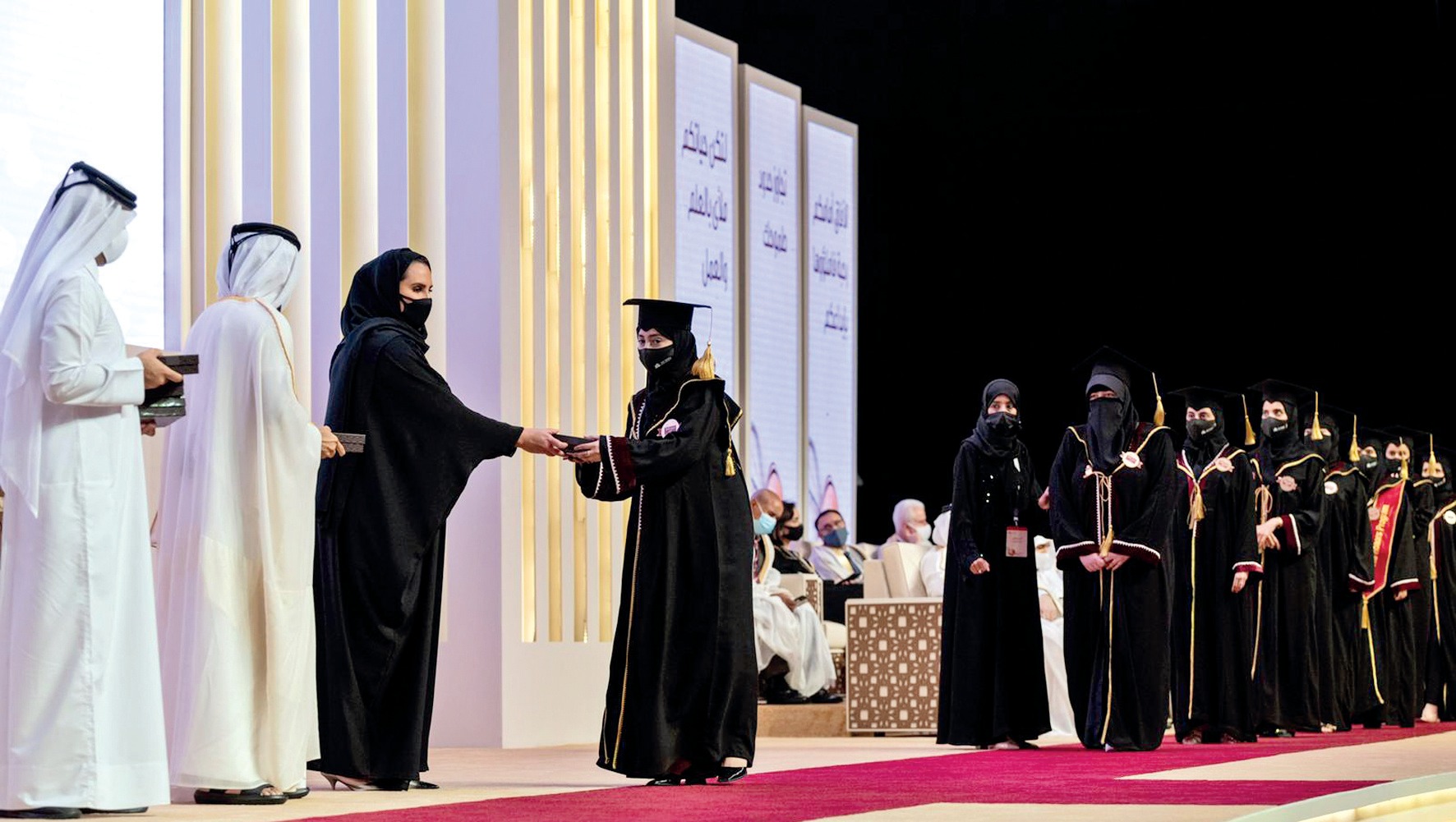 Sheikha Jawaher Honours Outstanding QU's Female Graduates