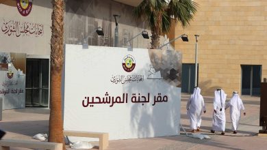 Arab, Global Recognition of Shura Council Elections in Qatar