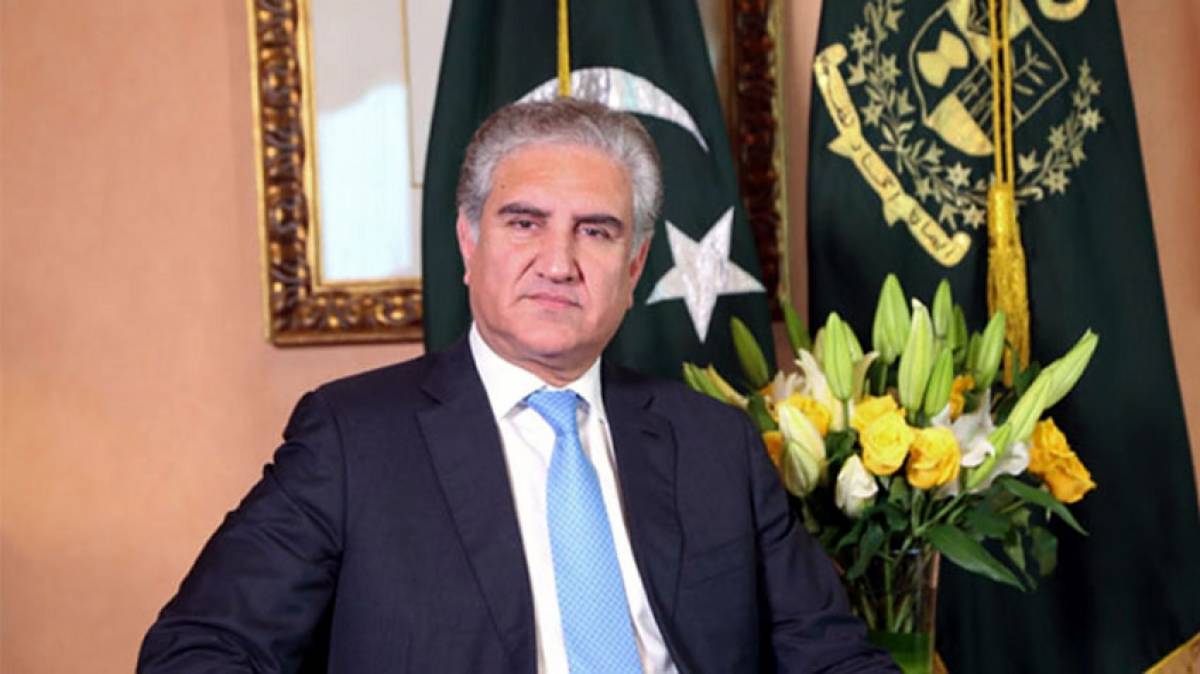 Pakistani FM: Government Exerts Every Effort to Boost Country's Economy