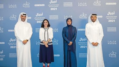 Ajyal Film Festival to showcase 85 films from 44 countries