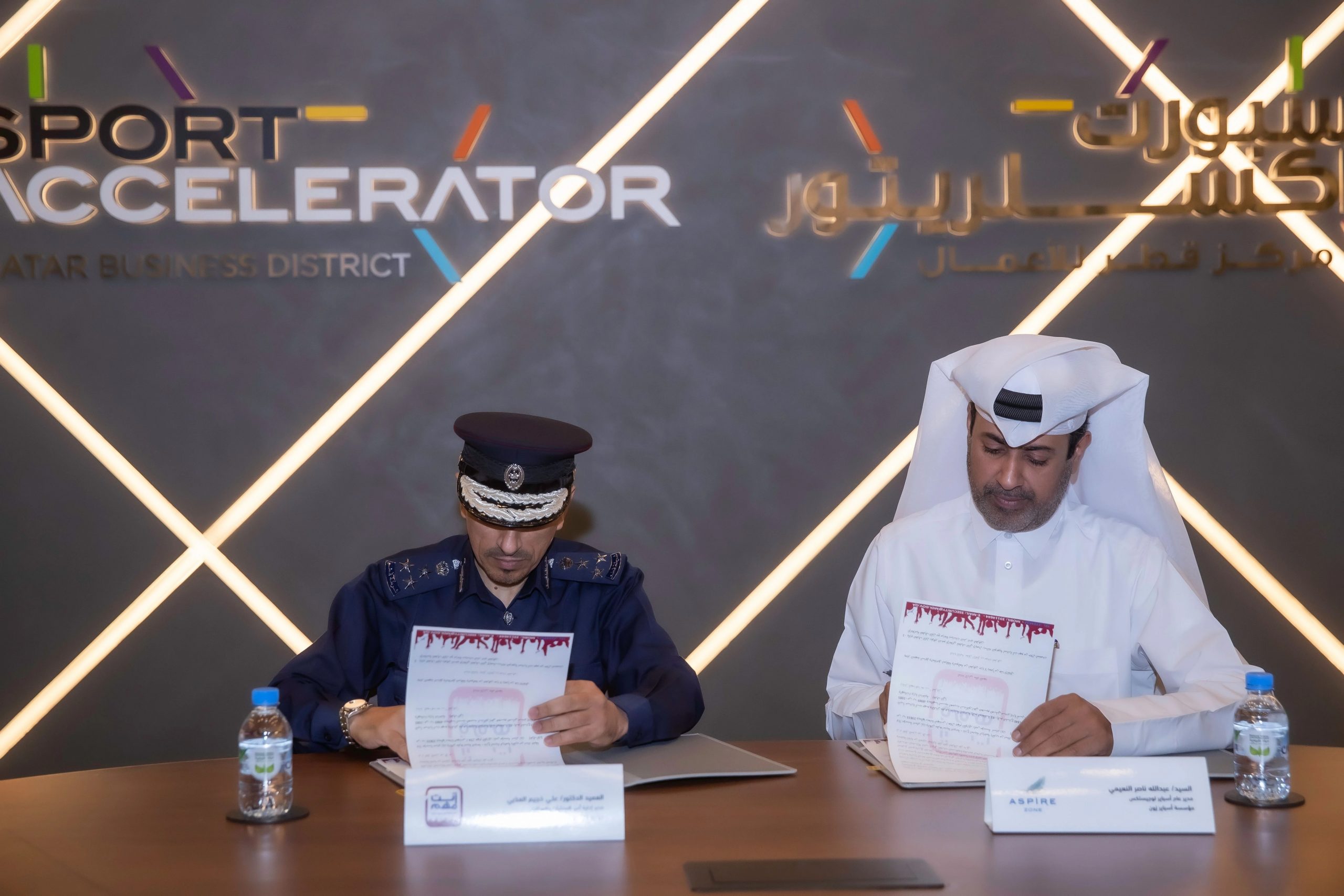 Aspire Zone Foundation Signs MoU with "You Matter" Initiative