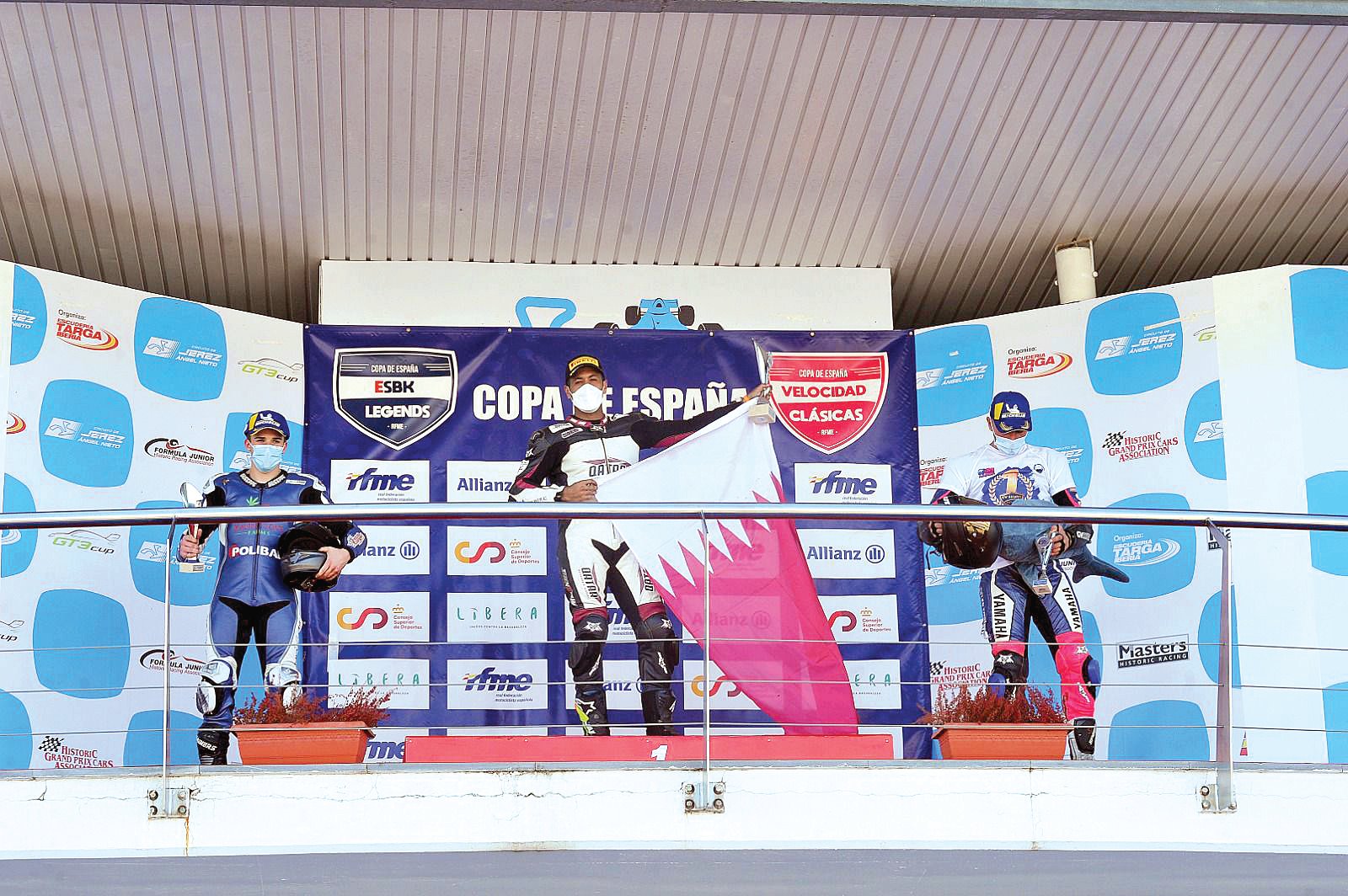 Al Sulaiti Wins Inter-Regional Speed Championship (CIV) in Spain