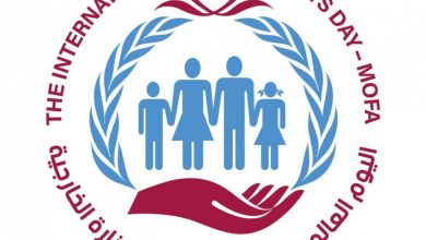 MOFA Launches Qatar's Slogan for International Human Rights Day Celebration