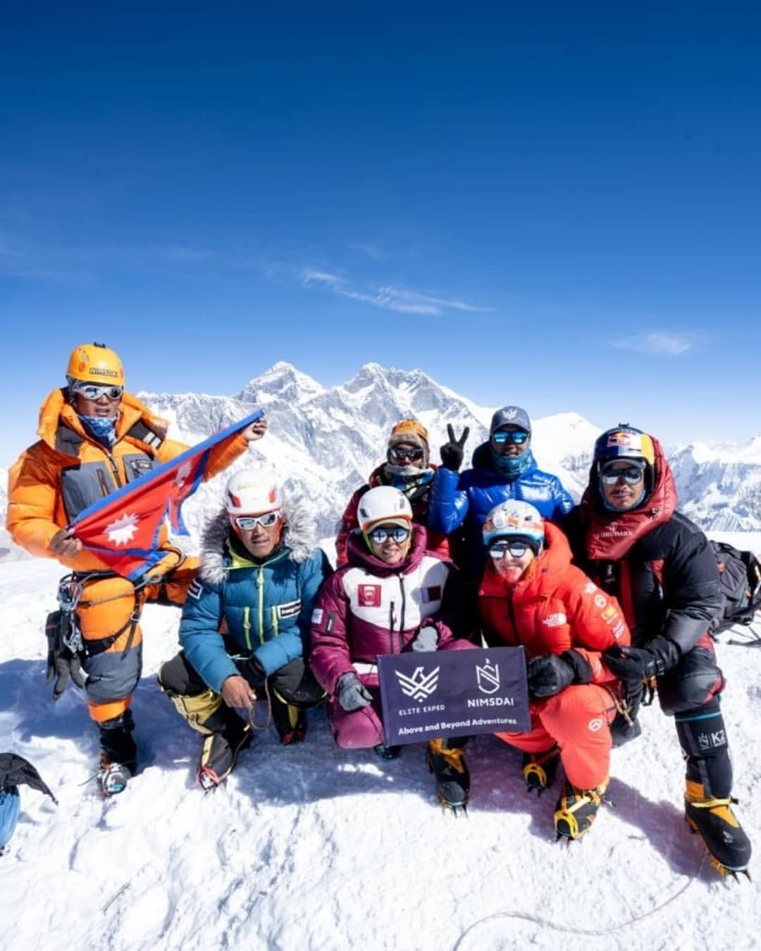 Sheikha Asma summits another tough mountain; fourth this year