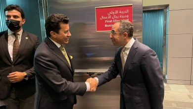 Egyptian Minister of Youth and Sports Arrives in Doha