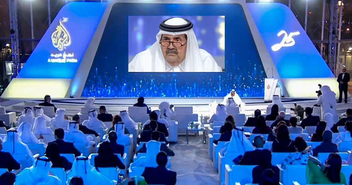 HH the Father Amir Attends Al Jazeera's 25th Anniversary Celebration