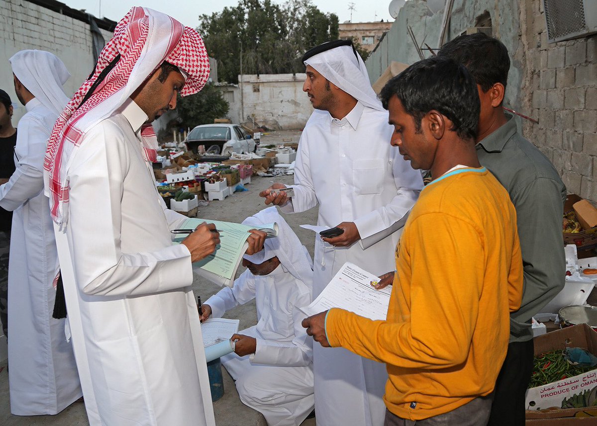 MoCI Conducts Inspection Campaign on Street Vendors
