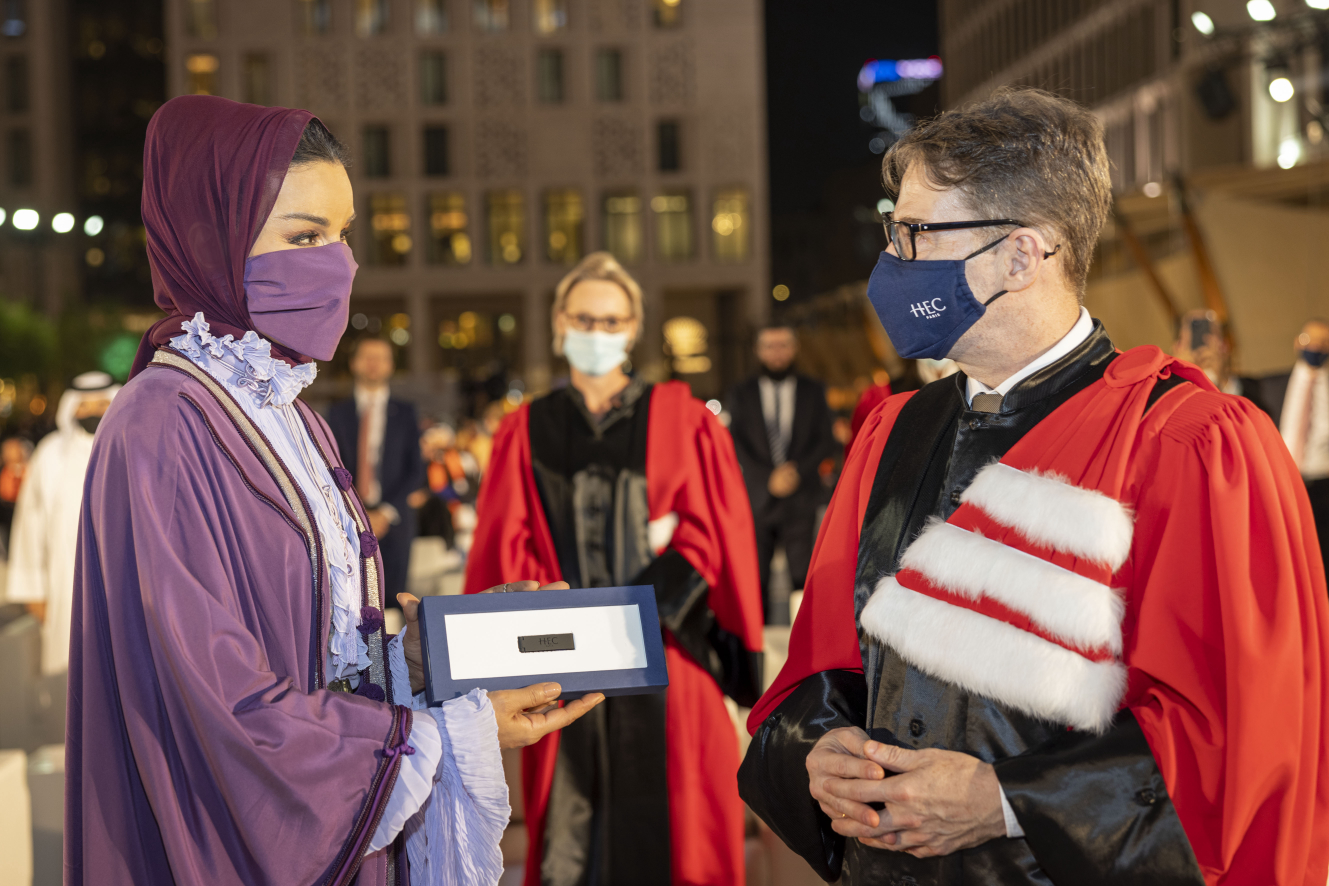 Sheikha Moza Attends HEC Paris in Qatar Graduation
