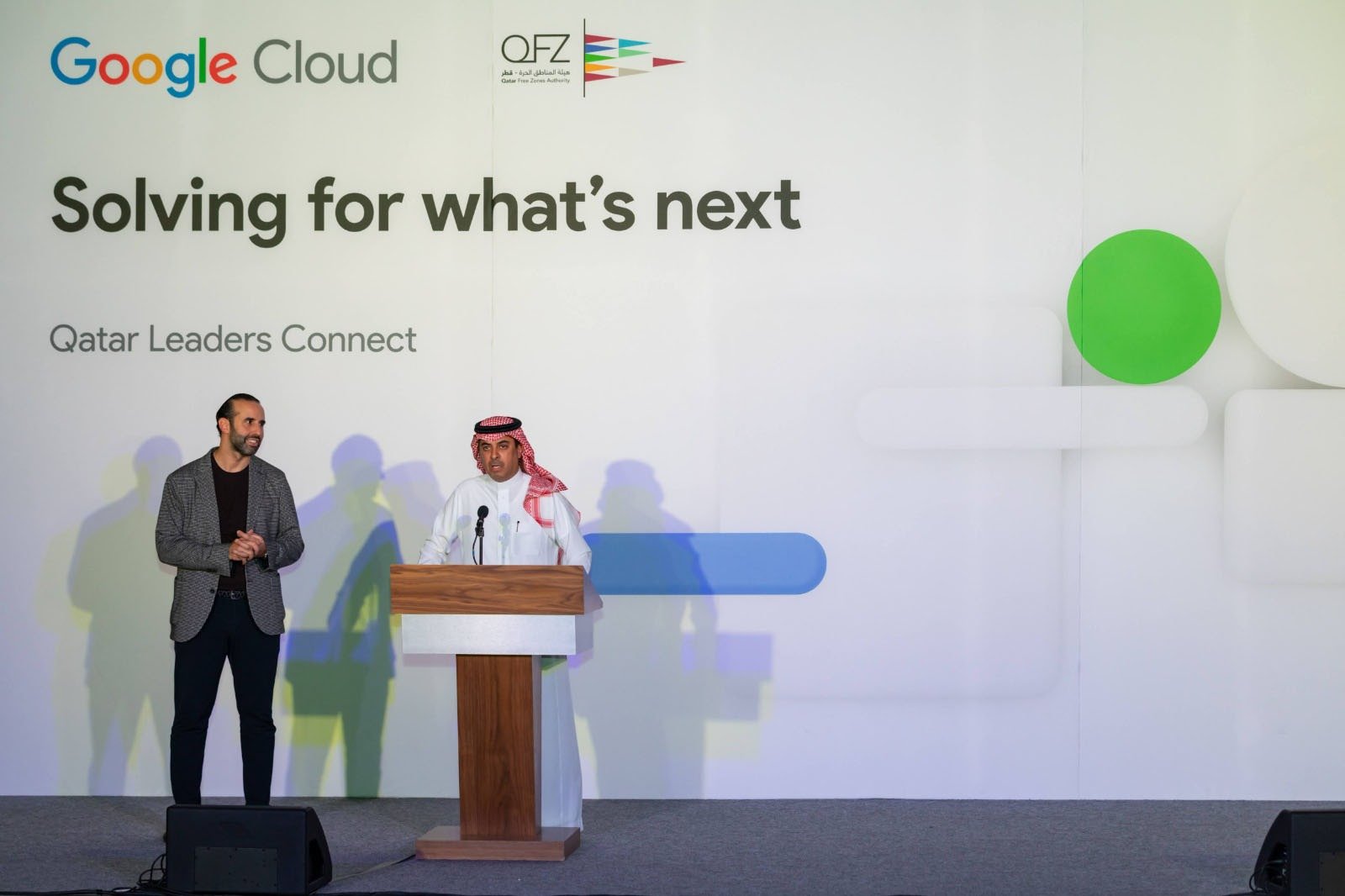 Qatar Leaders Connect at Google Next '21