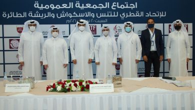 Al Khelaifi Re-Elected as President of Qatar Tennis, Squash and Badminton Federation