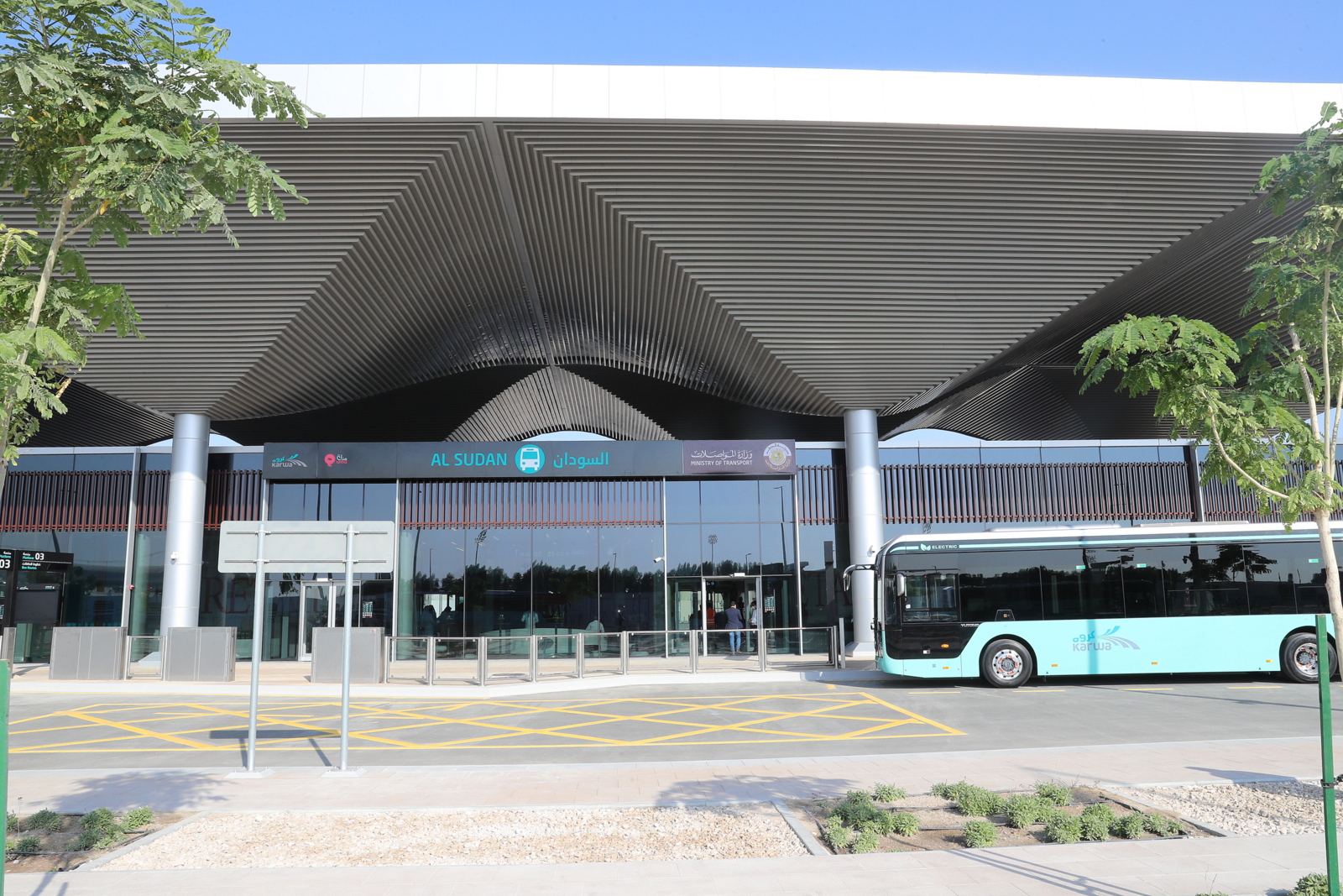 Transport Minister Inaugurates Al Sudan Bus Station