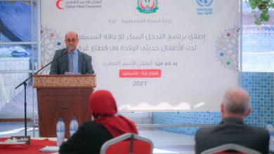 QRCS Launches Hearing Early Detection Program for Gaza Newborns
