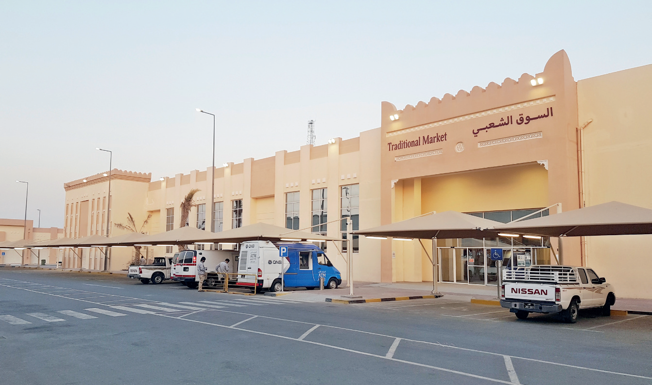 Al-Wakrah traditional market suffers from poor promotion