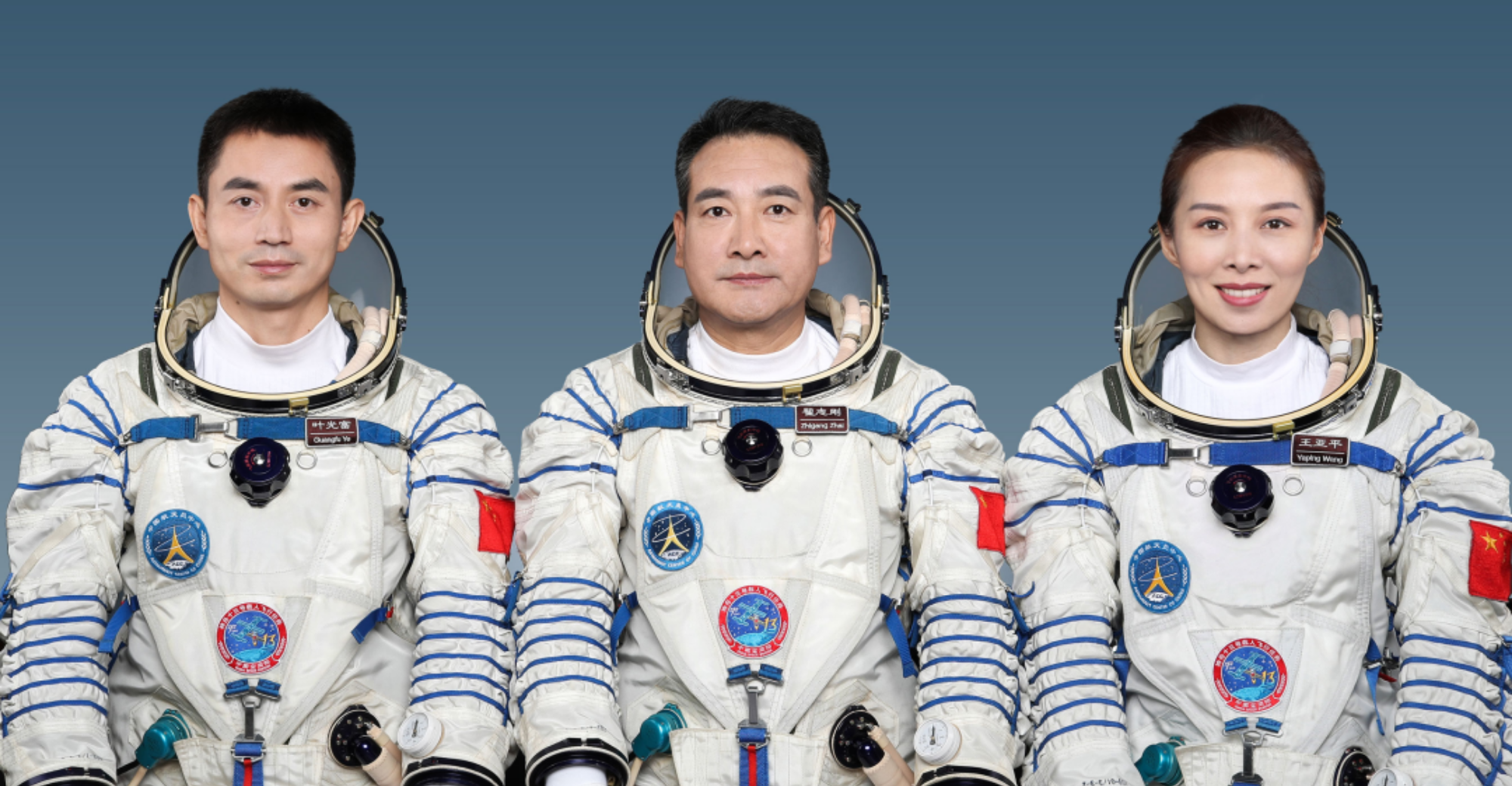China's Shenzhou-13 Astronauts to Conduct Extravehicular Activities