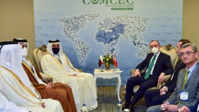 Minister of Commerce and Industry Meets Saudi, Turkish Counterparts