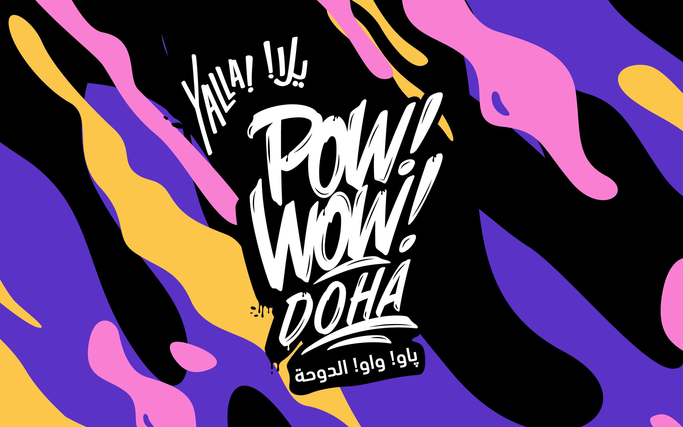 'POW! WOW!' International Mural Festival Kicks off Today