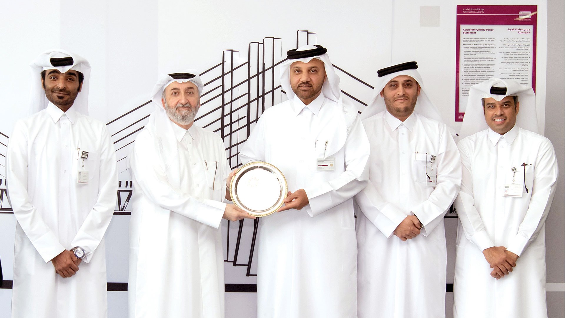Ashghal Bags IPRA Golden Award for PR Excellence
