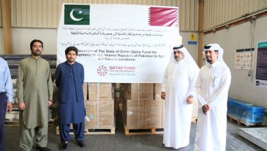 Qatar Sends 2nd Shipment of Medicines to Pakistan