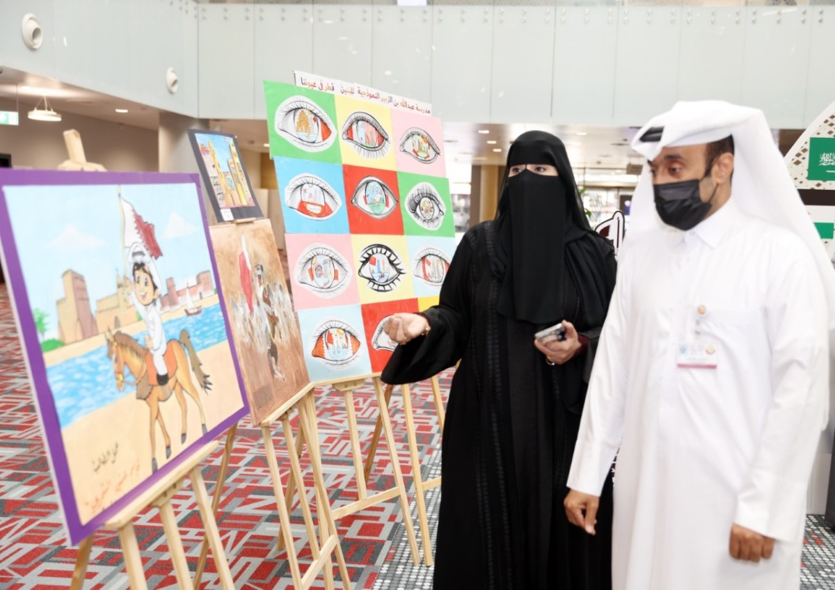 Ministry of Education Launches 'Qatar in the Eyes of Its Students' Exhibition