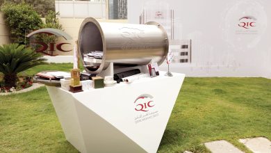 QIC holds ‘Time Capsule’ event .. It will remain buried until 2064