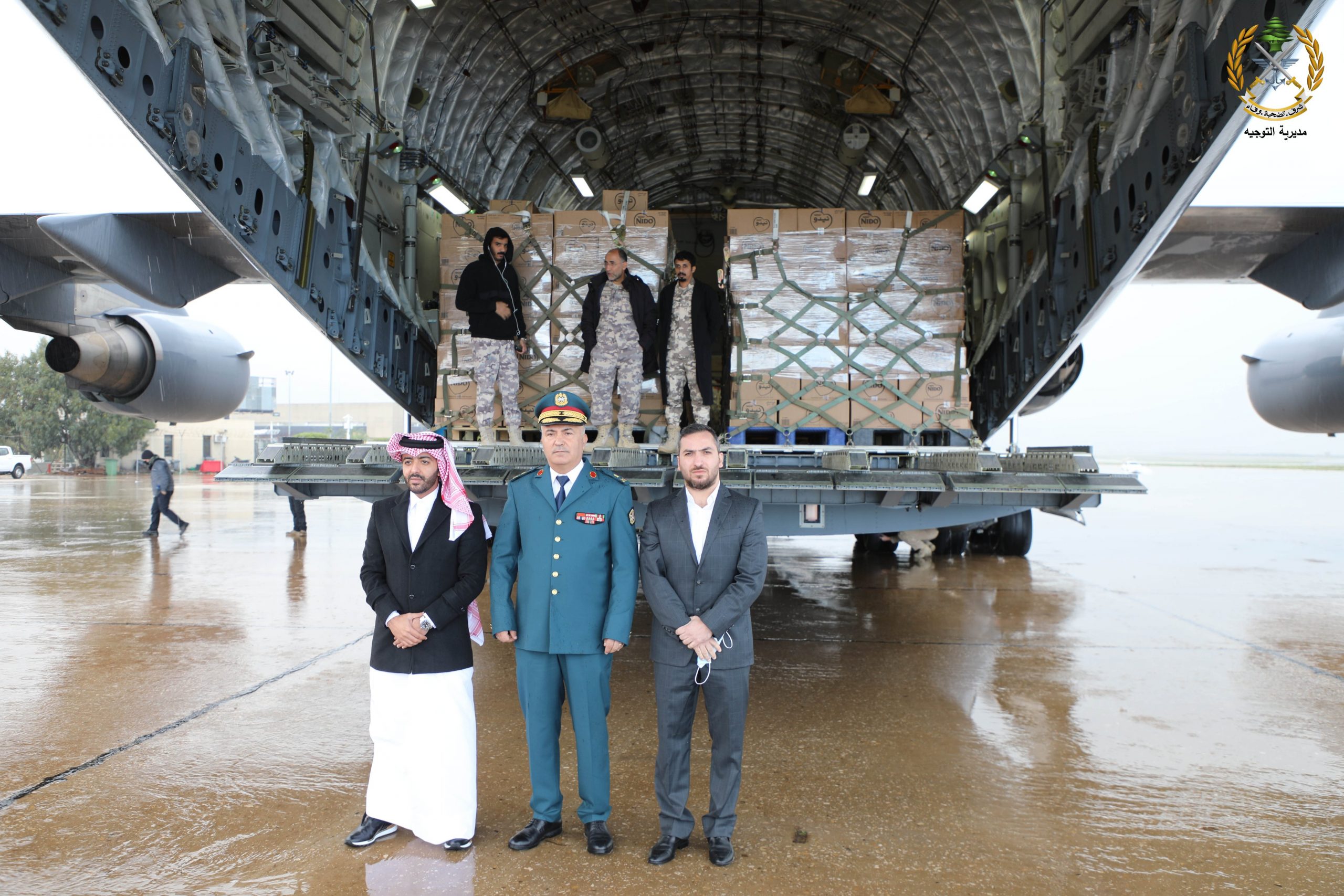 New Shipment of Qatari Food Aid Arrives in Beirut