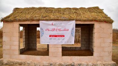 QRCS Launches New Project to Shelter Displaced Families in Yemen