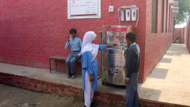 Qatar Charity Constructs Water Filtration Plant in Pakistan