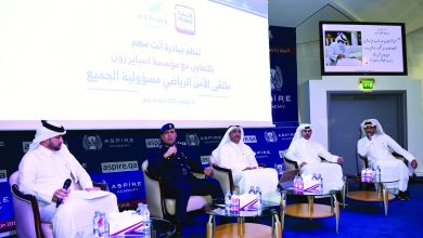 'You Matter' Initiative Organizes Sports Security Forum in Cooperation with Aspire Zone