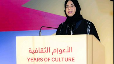 Qatar-MENASA 2022 Year of Culture begins
