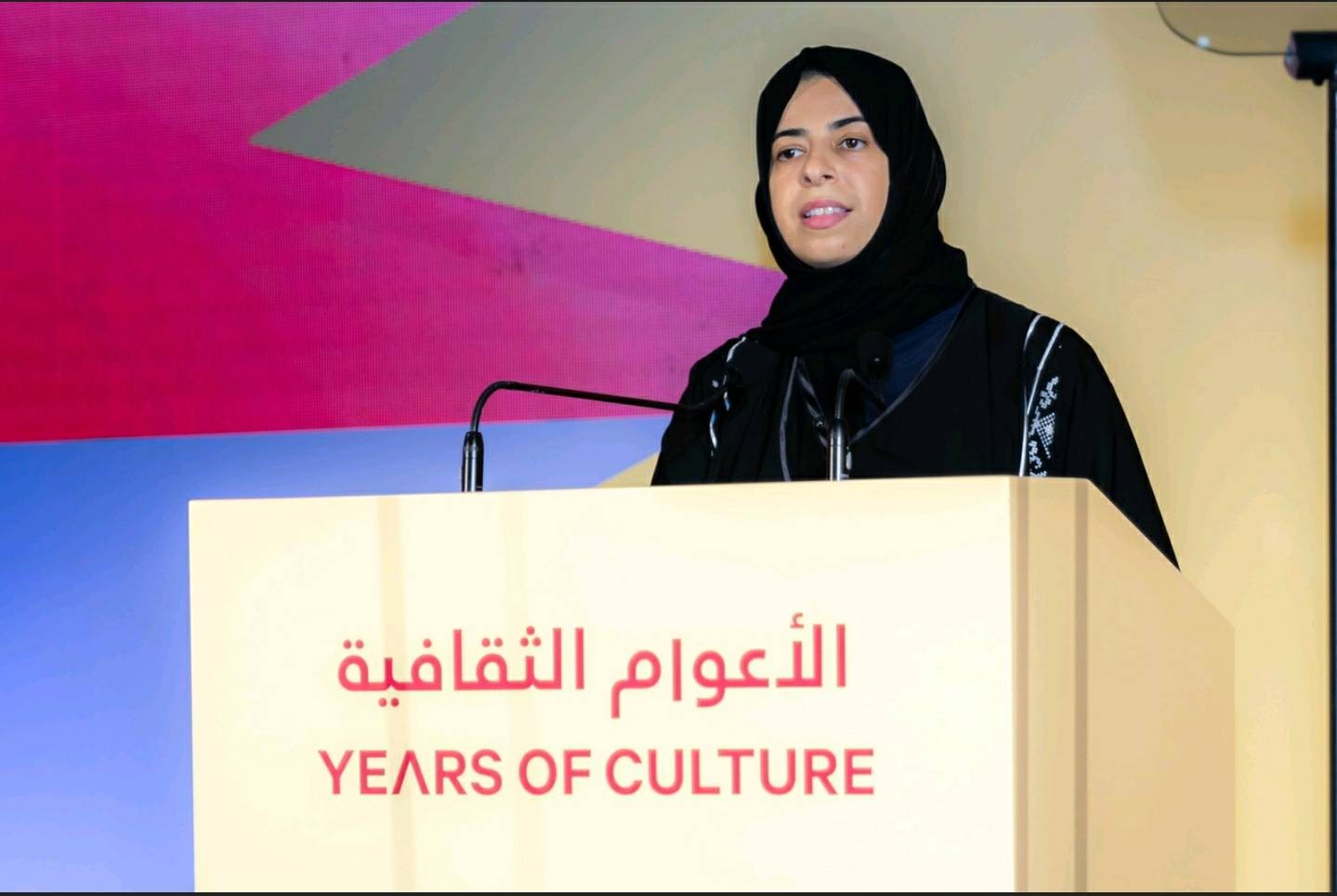 Qatar-MENASA 2022 Year of Culture begins