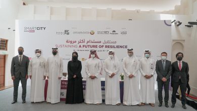 Smart City Expo Doha 2022 to Kick Off March 29