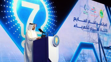 3rd International Conference on Smart Grid and Renewable Energy Opens in Doha