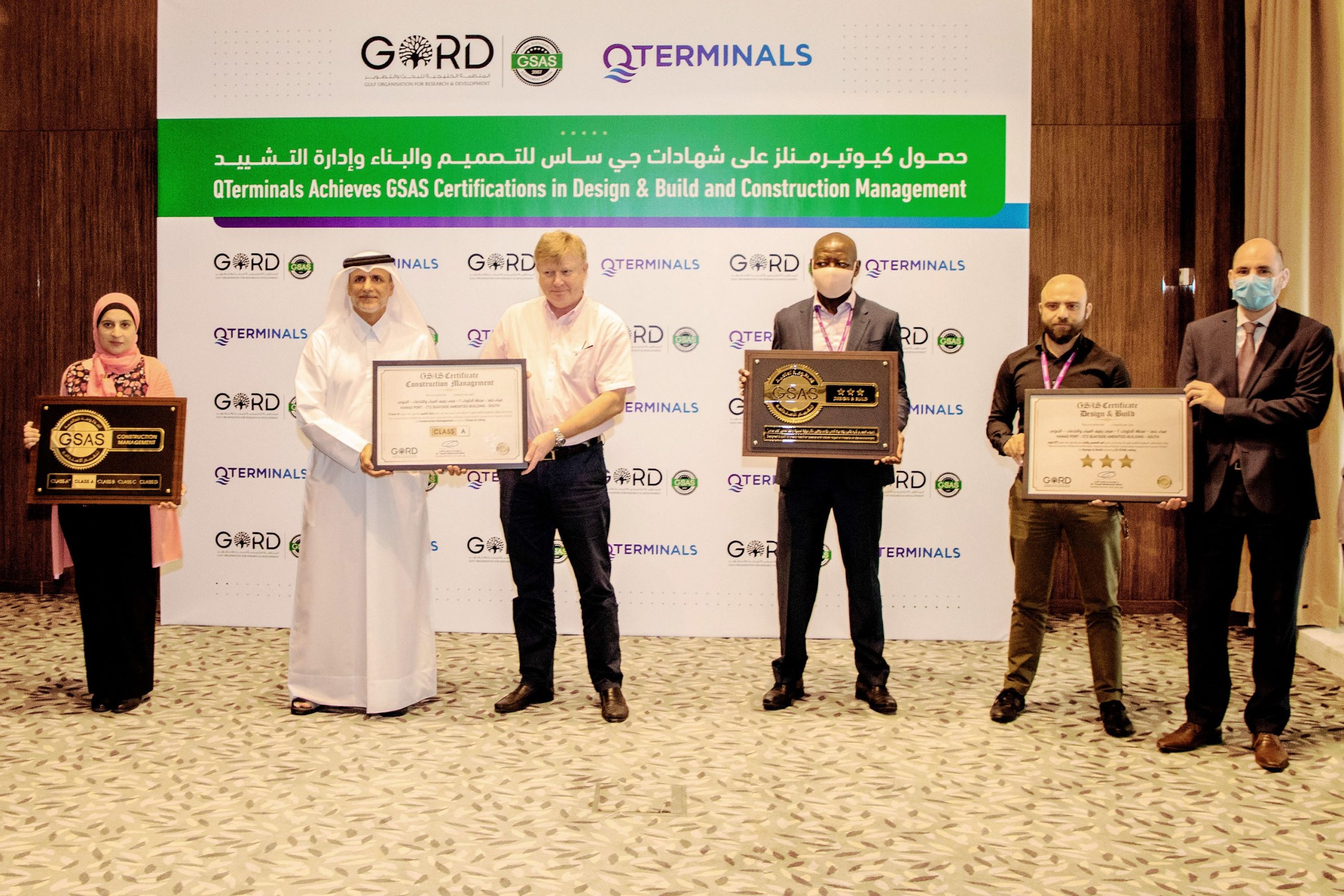 Container Terminal 2 at Hamad Port Awarded Two GSAS Certifications
