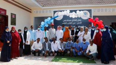 Qatar Charity Opens Health Centers in Somalia, Albania