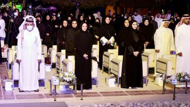 Qatar University Organizes Alumni Reunion 2022