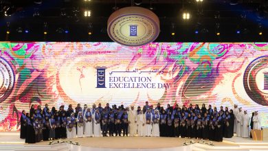 Education Excellence Day Award: 15 Years of Excellence, Promotion of Creativity, Innovation