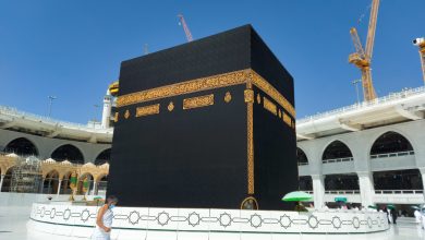 All you need to know about Ramadan Umrah