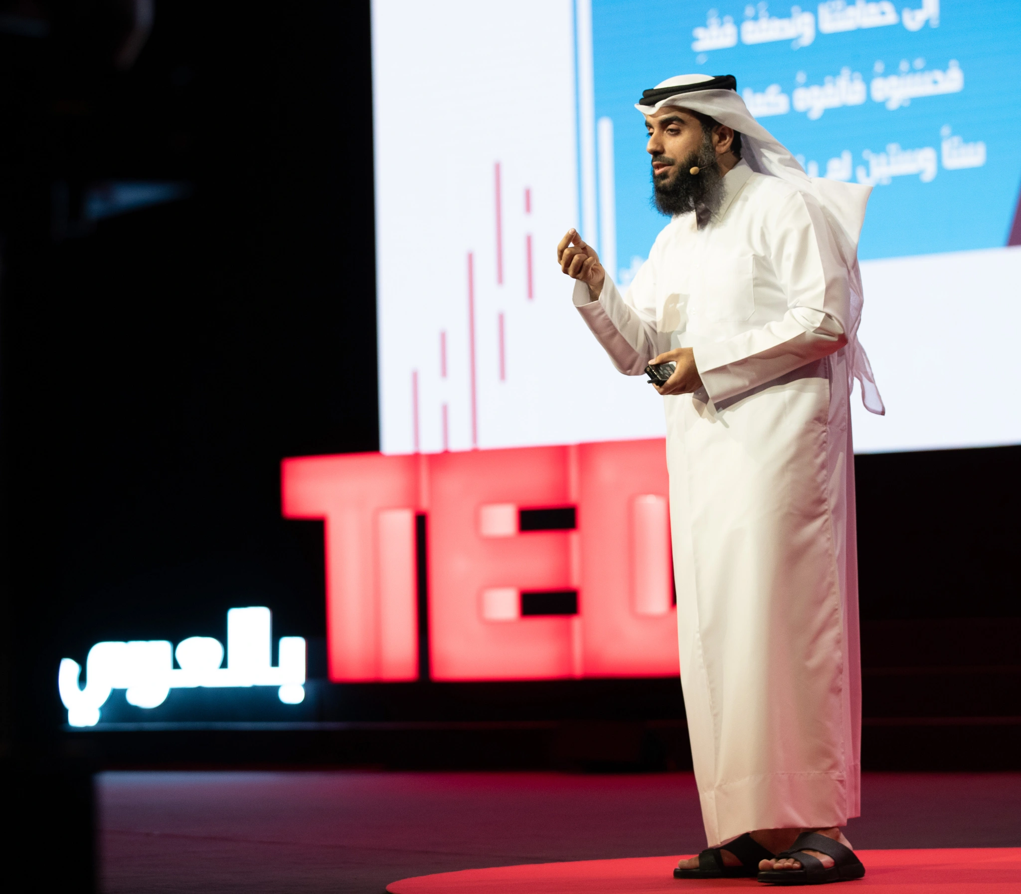 QF, TED Host Second Regional TEDinArabic Event in Jordan