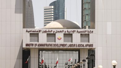 MOL: No change in corporate visa policy