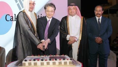 Qatar, South Korea visa waiver pact ‘a milestone in bilateral ties’