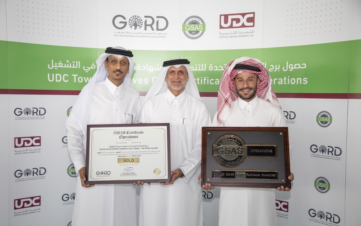 UDC Tower First Project in the Pearl Island to Receive GSAS Operations Certificate