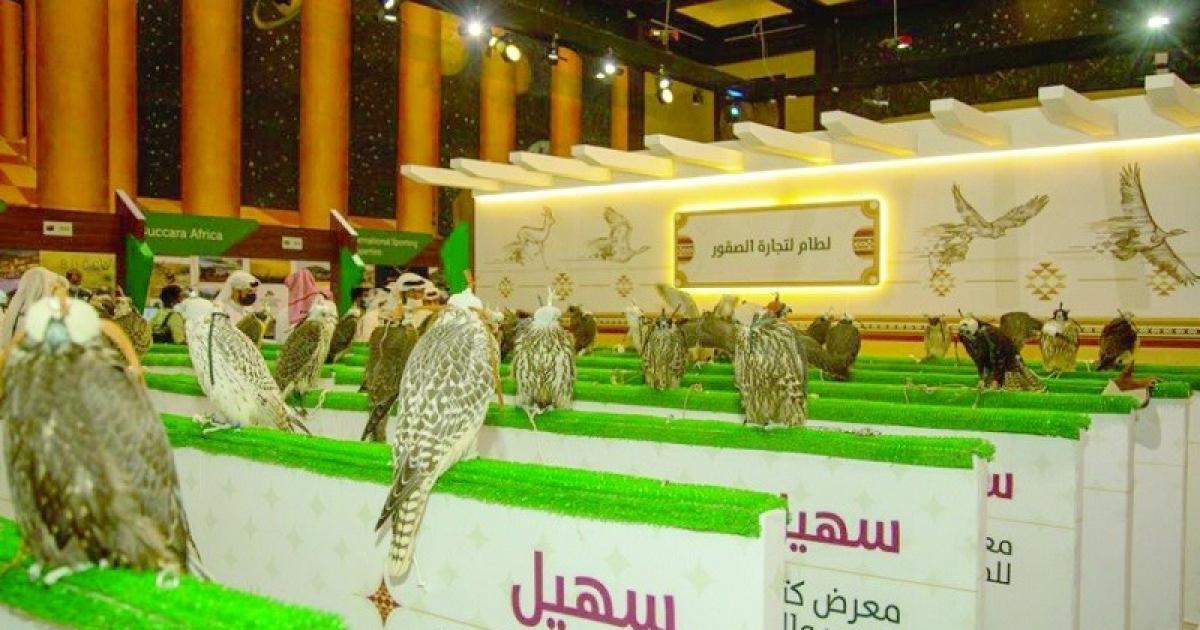 Katara to Launch Exceptional Edition of Suhail 2022 Exhibition