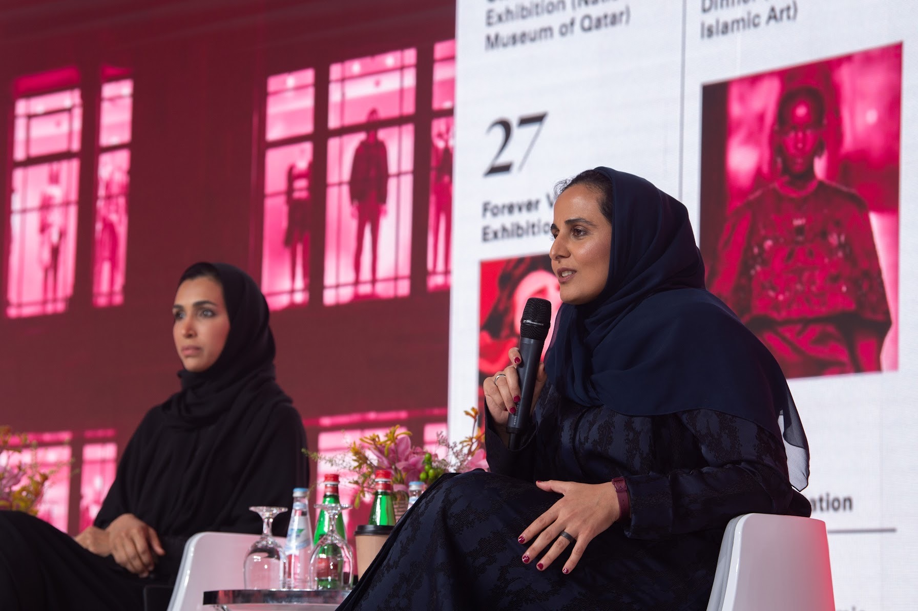 One Pass, gateway to Qatar's best cultural offerings, launched