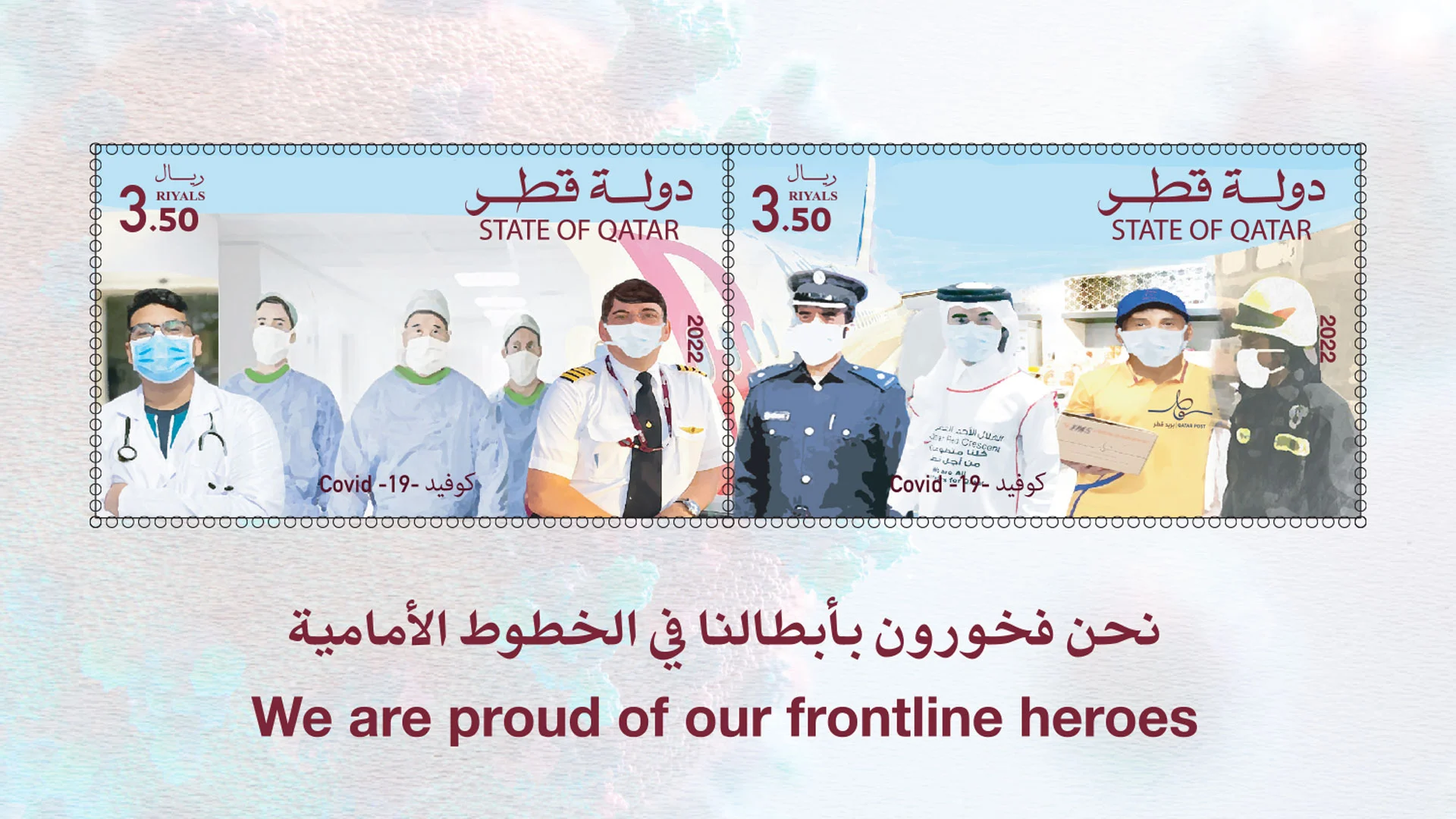 Qatar Post launches COVID-19 stamps to honor frontline workers