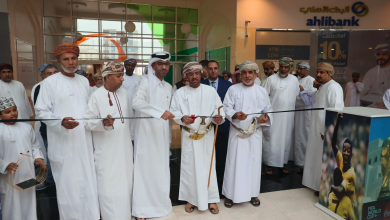 FIFA World Cup Qatar 2022 Exhibition Opened in Oman