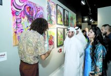 Katara opens Qatar International Arts Festival